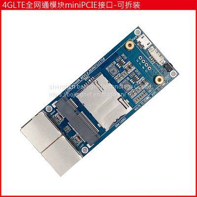 Industrial 4G Router Board 4G to Wifi Adapter 4g LTE Wireless Communication Module Solution Customization Development photo-4
