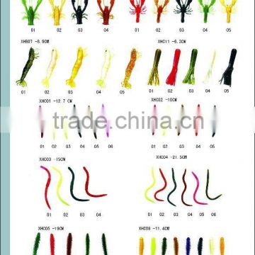 Fishing lures