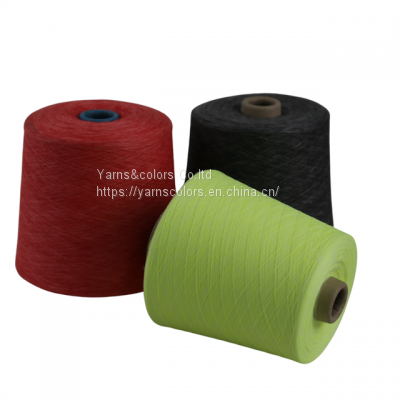 C6890 NATURAL WASH COTTON YARN photo-4