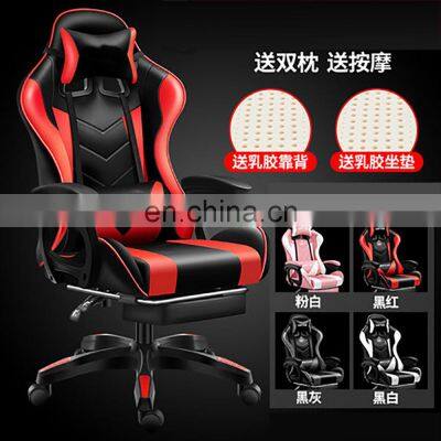 China Cheap Gamer Gaming Chair photo-3