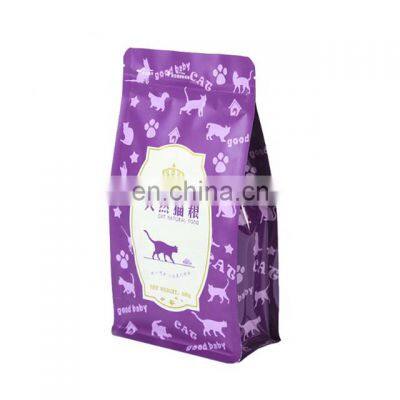 Pet Dog Food Grocery Packaging Foil Pouch Bag Clear Bag Packaging for Cat Food photo-3