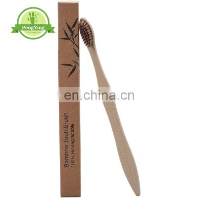 China Factory low carbon ecological soft baby adult bamboo toothbrush with custom package