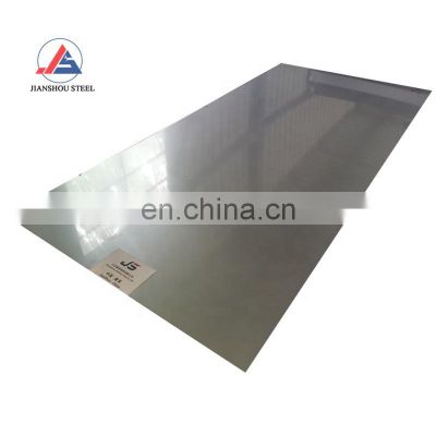 Low price 304 316ti 321 410 420 430 2b finish 7mm thick stainless steel plate/sheet price