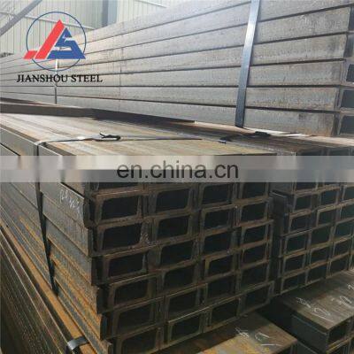 China Manufacturer DIN EN Hot Rolled Iron Channel Bar S235jr S355jr c u Channel Bar photo-2