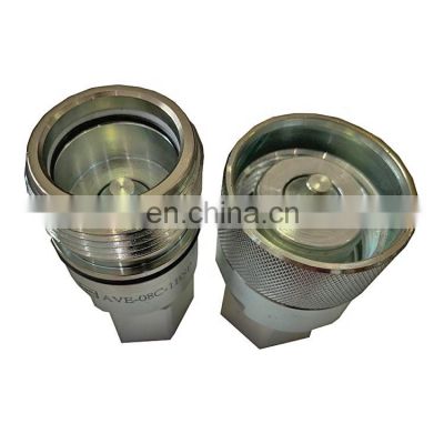 Stainless steel high pressure Screw-to-connect couplers ISO 14541 Screw-to-connect couplings