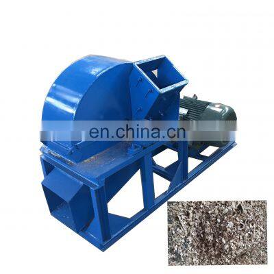 Industrial Wood Chipper Tree Branch Dis Type Crushers For Waste Wood Factory Supply Wood Crusher