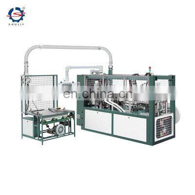 High speed fully automatic paper coffee cup making machine for one-time double wall paper cup