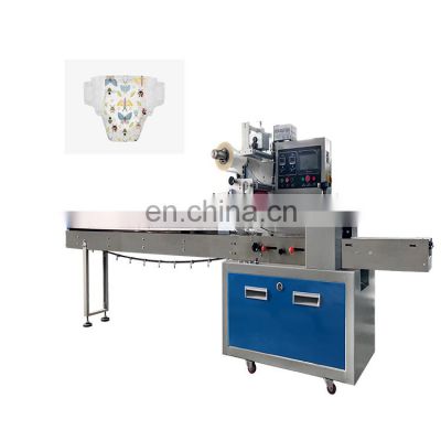 Energy saving horizontal film pack machine flow pack horizontal machine baby diaper packing machine