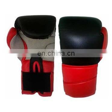 leather boxing gloves/kick boxing gloves