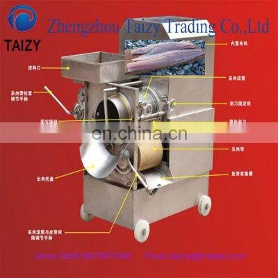 Fish Grinding Machine/fish Bone Removing Machine/fish Meat Bone Separator photo-3