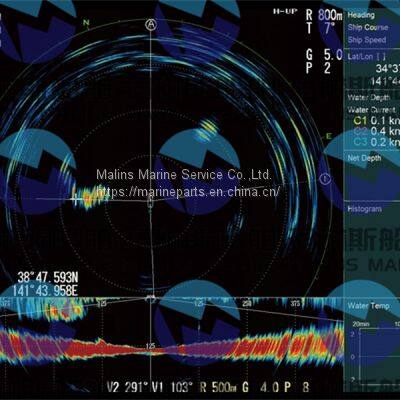 FURUNO FSV85 Sonar photo-4