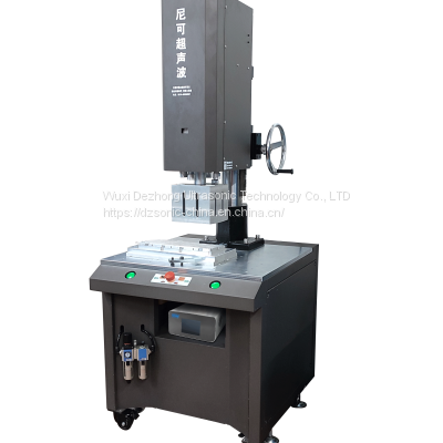 Digital ultrasonic welding machine 15K4200W