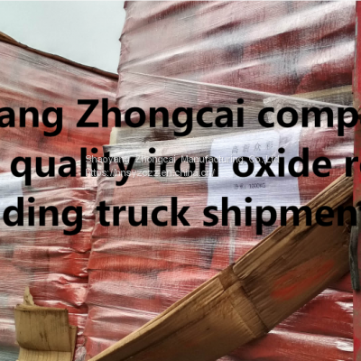 Iron Oxide Red H110/H120/H130/H190 photo-5