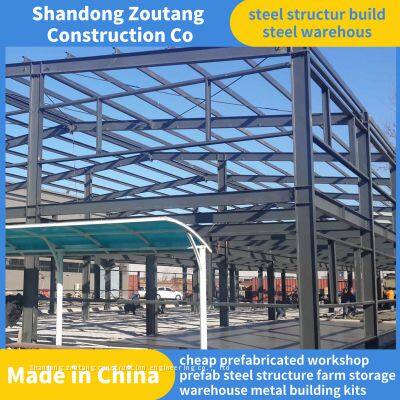 China Galvanized Large Span Prefab Steel Structure Industrial Warehouse Sports Stadium Shed Building Design