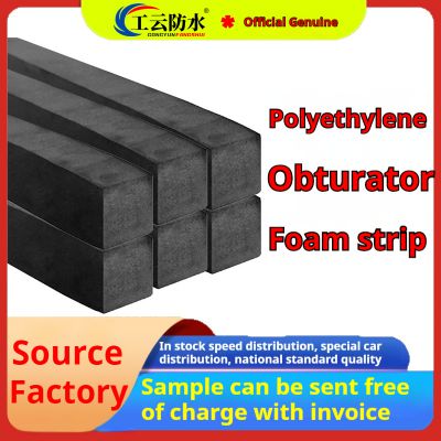 High-density closed-cell foam strip of pedestal grouting strip sealing grouting strip special for prefabricated beam caulking project