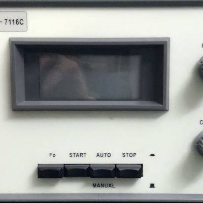 7116C-60W Loudspeaker Acoustic Scanner