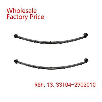 RSh.13.33104-2902010 GAZ Black Rear Leaf Spring Wholesale For GAZ