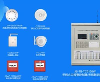 Fire Pull Station Fire Manual Call Point Wireless Fire Alarm System photo-4
