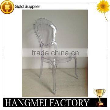HM-PC15 PC Belle Epoque Chair Classical Chair