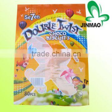 Back sealed flexible printing plastic candy bags wholesale