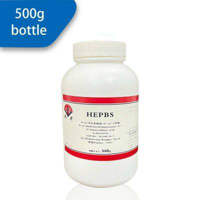 HEPBS Biological Buffer is a Powerful Assistant in Cell Culture and Cosmetics Manufacturing photo-3