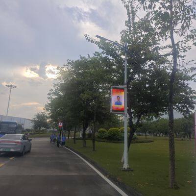 Guangzhou Conghua Wanli Tire, 600x1200mm Dual-sided Display.