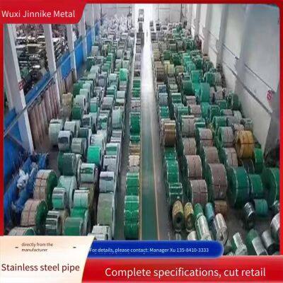 Sell Stainless Steel Coils From Tisco. 441, 430, and 409l Stainless Steel Plates Can All be Bent. photo-4