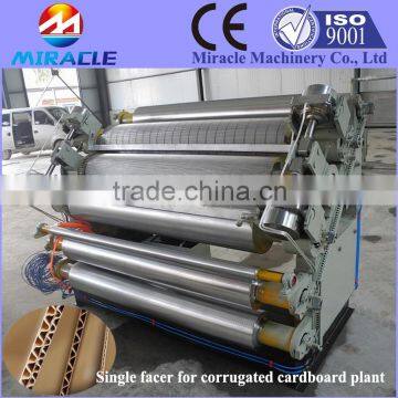 Double layer corrugated board making machine with E flute for package industry