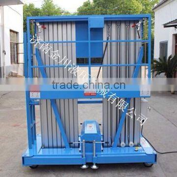 double mast aluminum alloy lift
