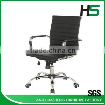 Black Single PU Strap Leather Dining Chair