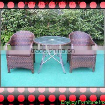 rattan tea table