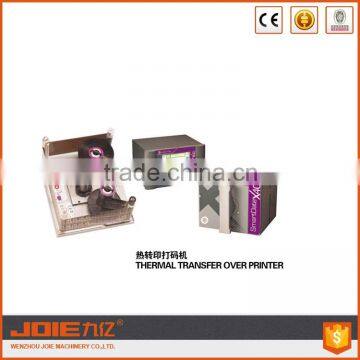 Matching Devices for Flow Wrapping Machines