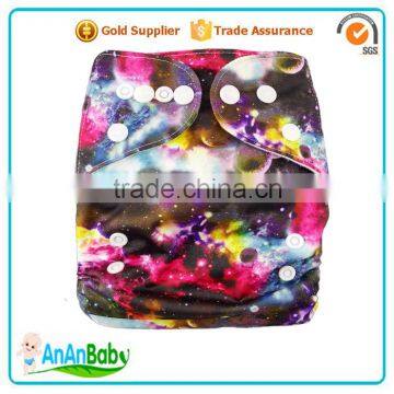 AnAnBaby Pocket Cloth Diaper Double Row Snaps Diapers photo-2