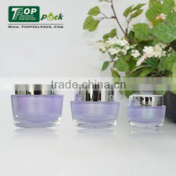 Luxury Empty Face Cream Jar 15g/30g/50g
