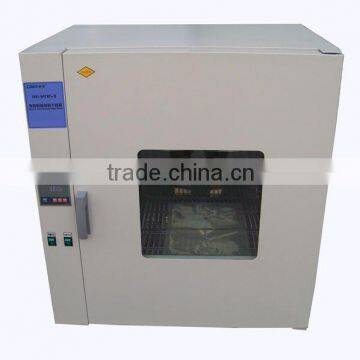 Hot Cycle Oven MDHG Series