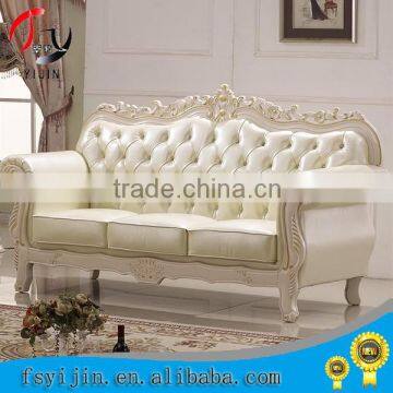 New Product Modern Living Room Leather Sofa