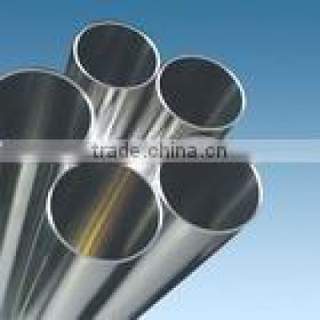 hot rolled pipe