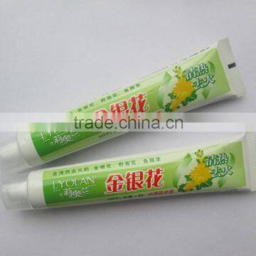 aluminum laminated tube for toothpaste packaging,body lotion packaging