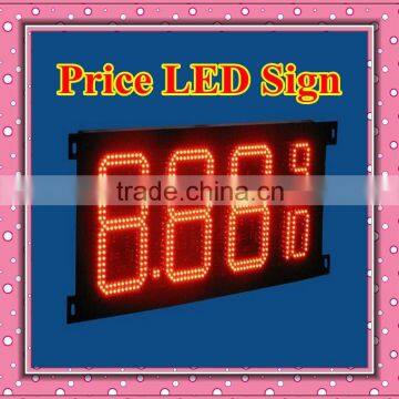 Hot alibaba china 12'' price led display