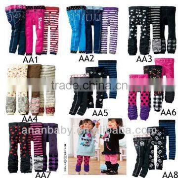 Best Selling Product Baby Nissen PP Leggings/ Cheap Goods From China Baby Nissen PP Leggings