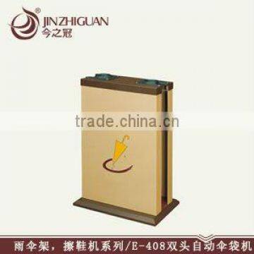 Automatic Umbrella Wrapping Machine(E-40H)
