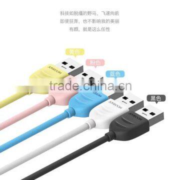 Joyroom S116 2m Micro USB Charging Cable for Samsung S7 for Huawei HTC Xiaomi 2.4A Fast Charger Micro Sync Data Cable MT-5721 photo-6