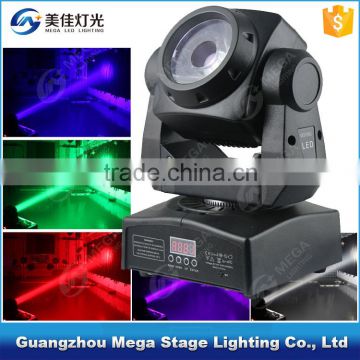 60w beam dj mini led moving head lights for sale