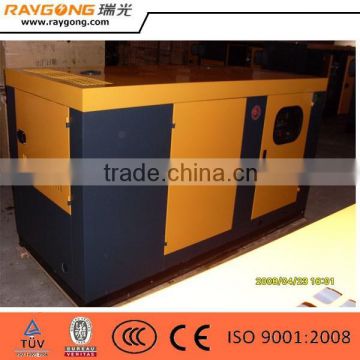 10KVA Yangdong Diesel genset with ATS