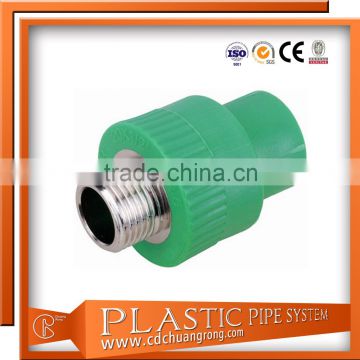 Professional Manufacture PPR Plastic Water Fitting