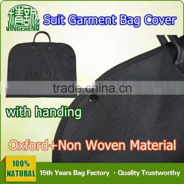 Foldable Suit Garment Bag Cover/ Cloth Bag Cover Type / Handled Suit Bag Cover photo-2