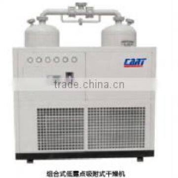 combine-type dryer air compressor with dryer for low dew point air dryer