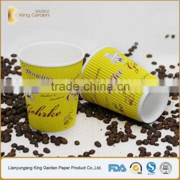 Ripple Wall Paper Coffee Cups With Matching PS Lids