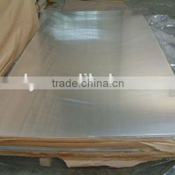 best price China Supplier aluminum sheet for curtain wall