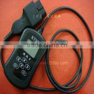 TOngda Hot sale the king of adjust code for programmer machine